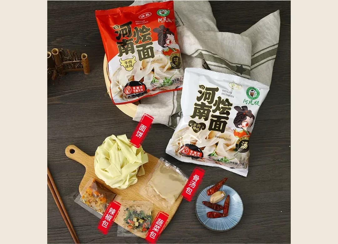 Bagged Henan Huimian product packaging