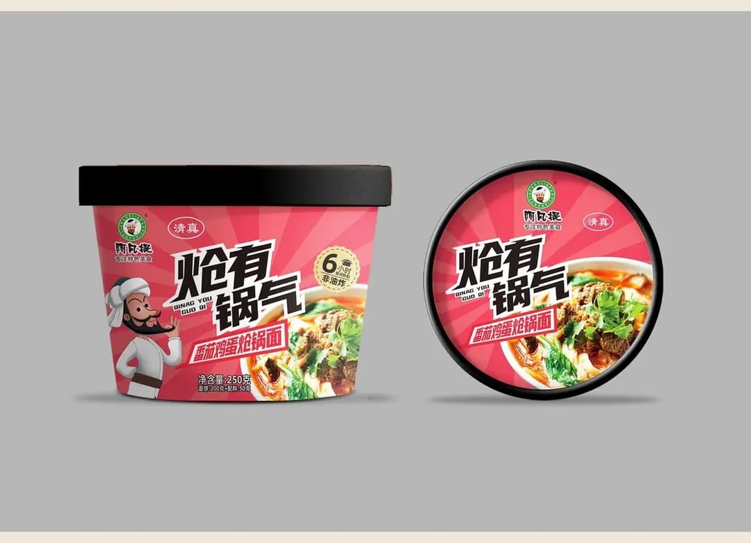 Tomato & Egg Qiangguo Noodles product packaging