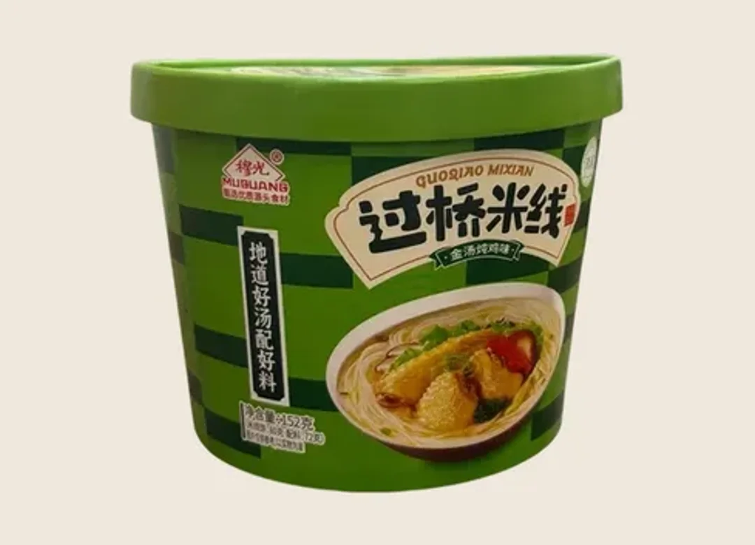 Golden Chicken Broth Rice Noodles product packaging