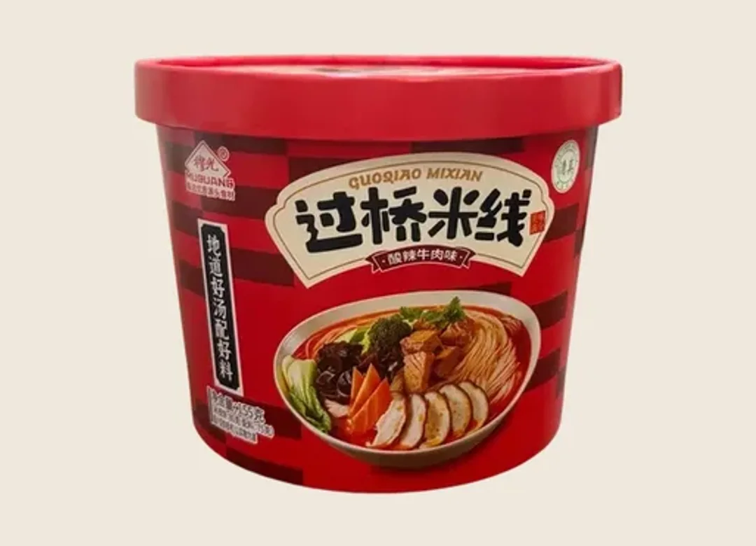 Hot & Sour Beef Rice Noodles product packaging